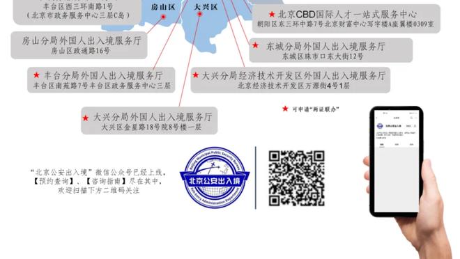 略微划划水！巴特勒16中7得到19分2板8助1断